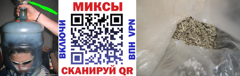 БУТИРАТ бутик  KRAKEN tor  Североморск 