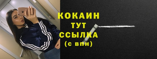 jwh Балабаново