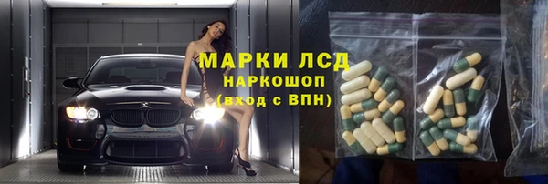 jwh Балабаново