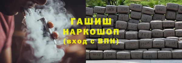 прущая мука Балахна