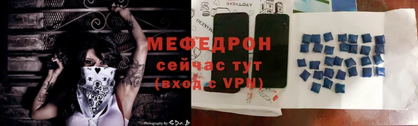 jwh Балабаново