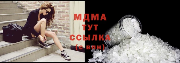 jwh Балабаново
