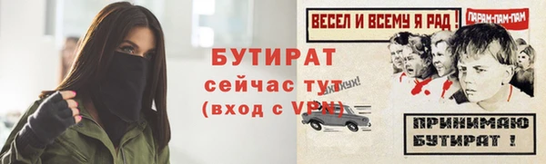 jwh Балабаново