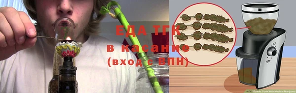 jwh Балабаново