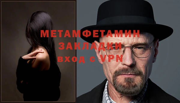 jwh Балабаново