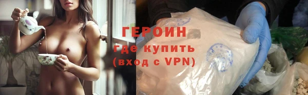 jwh Балабаново