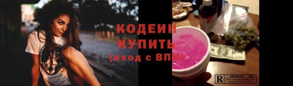 jwh Балабаново