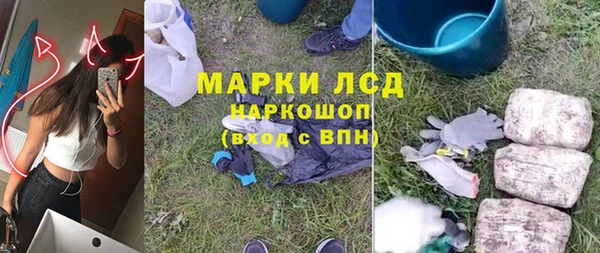 jwh Балабаново