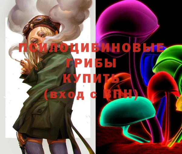 jwh Балабаново