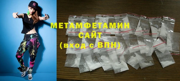 jwh Балабаново