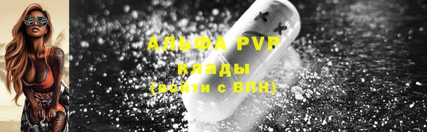 jwh Балабаново