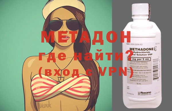 прущая мука Балахна
