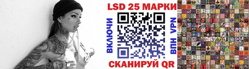 Марки NBOMe 1500мкг  Североморск 