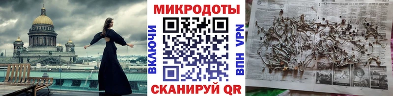 МЕГА зеркало  Североморск  Галлюциногенные грибы Magic Shrooms 